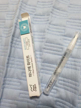 별빛맘♡님이 올린 리뷰 사진 1