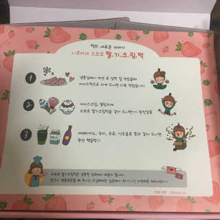 이십리터님이 올린 리뷰 사진 1