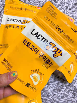 루야야아❤️님이 올린 리뷰 사진 1