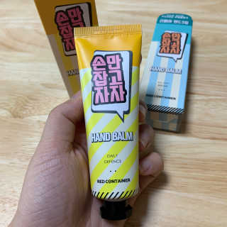 Elly님이 올린 리뷰 사진 2