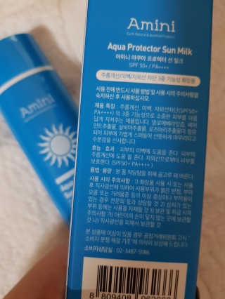 김혜원님이 올린 리뷰 사진 2