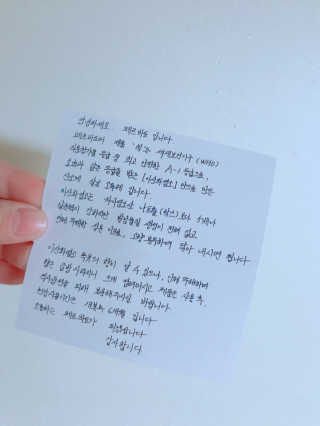 블랑쉬님이 올린 리뷰 사진 4