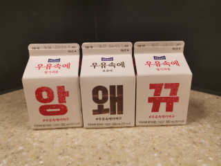 러블리슬님이 올린 리뷰 사진 3