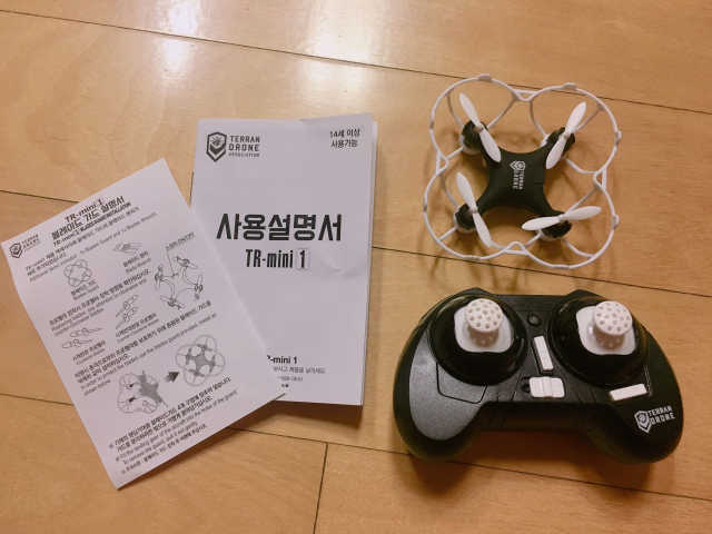 테란 미니드론 리뷰 사진
