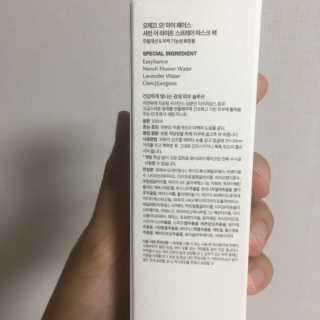 채연님이 올린 리뷰 사진 4