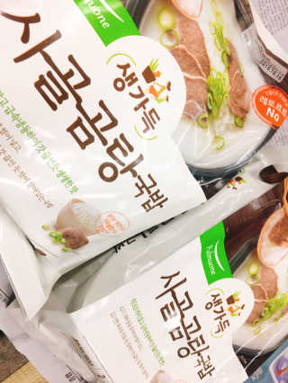 MisunCho님이 올린 리뷰 사진 1