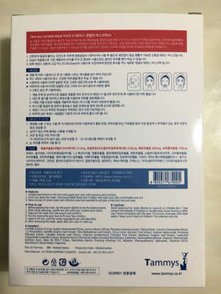 조효림님이 올린 리뷰 사진 4