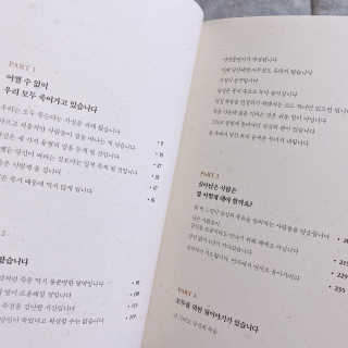 마이쏭님이 올린 리뷰 사진 3
