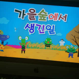 유수이님이 올린 리뷰 사진 3