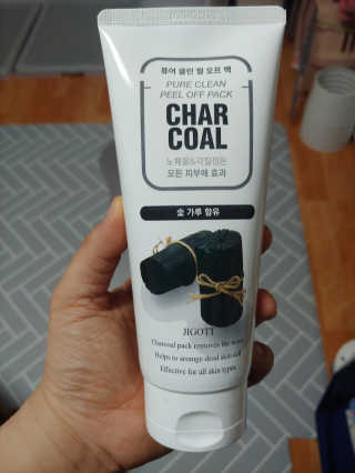 무지개둥이네님이 올린 리뷰 사진 4