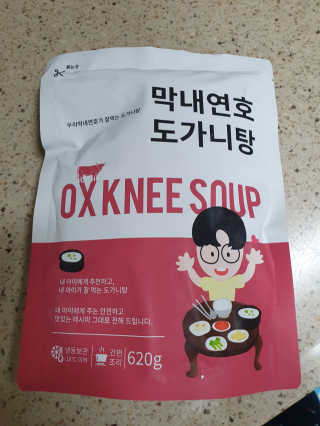 serendifity님이 올린 리뷰 사진 1