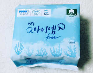 보타메디 마이아이엠 생리대 — 5점을 준 리뷰어가 2018년 12월 올린 사용 사진