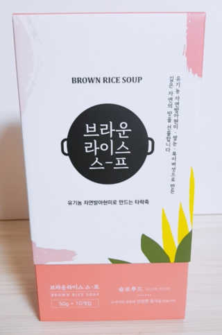 싸랑스런곰탱이님이 올린 리뷰 사진 1