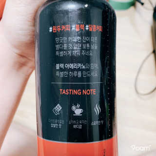 [빙그레] 달콤커피 콜라보 디카페인, 블랙 아메리카노 — 5점을 준 리뷰어가 2019년 1월 올린 사용 사진