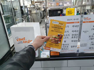 yurahee0205님이 올린 리뷰 사진 4