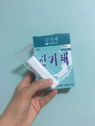 JisooOH님이 올린 리뷰 사진 1
