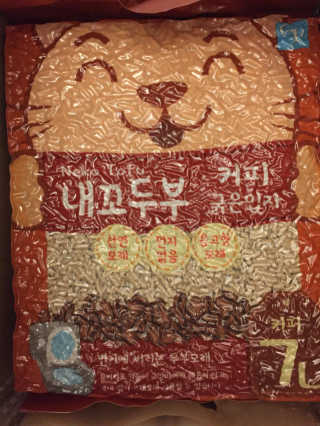 치르치르님이 올린 리뷰 사진 2