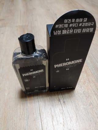 최동현님이 올린 리뷰 사진 2