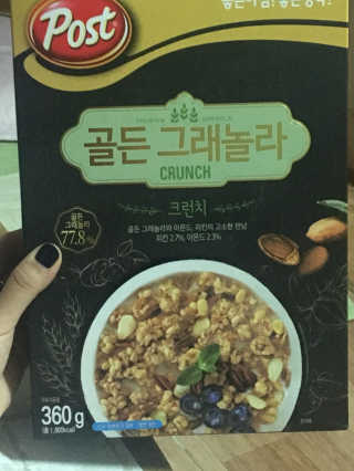 타이거주님이 올린 리뷰 사진 2