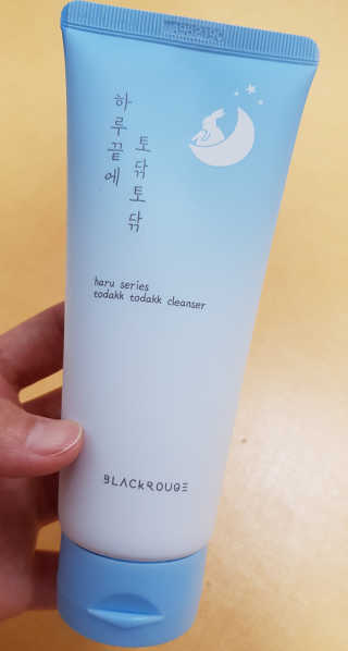 shalom님이 올린 리뷰 사진 2