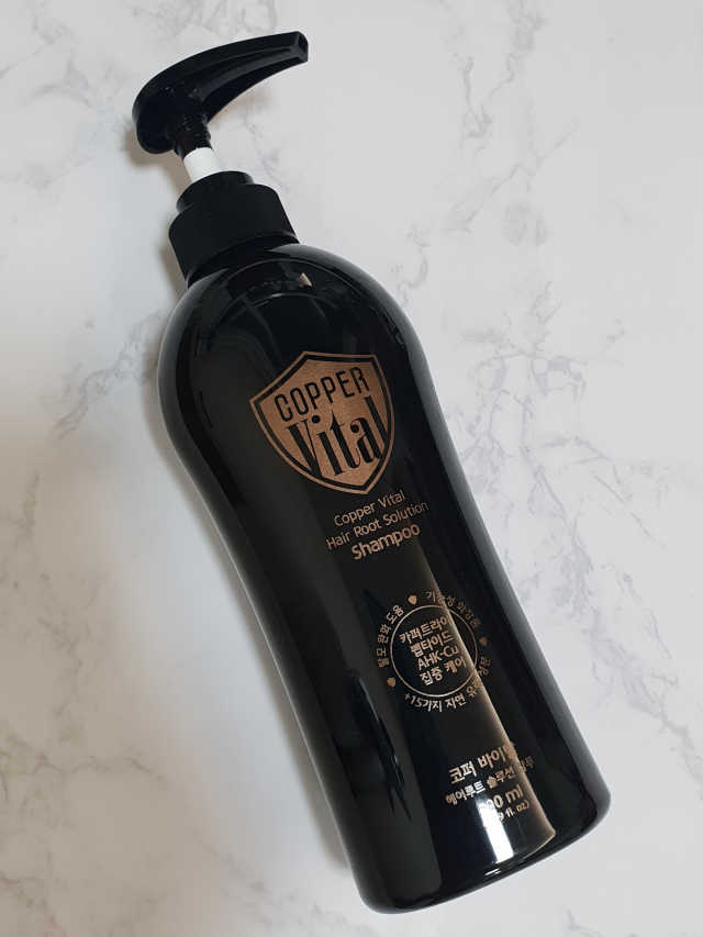 코퍼바이탈 헤어루트 솔루션 샴푸 500ml 리뷰 사진
