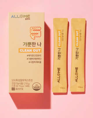 올앳미 가뿐한나 — 4점을 준 리뷰어가 2020년 3월 올린 사용 사진