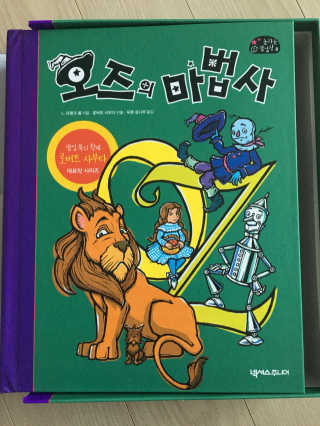 편난영님이 올린 리뷰 사진 1