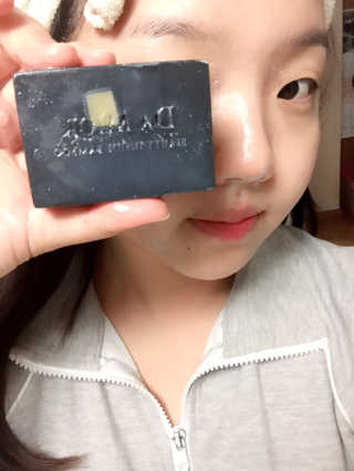 하다솜님이 올린 리뷰 사진 1