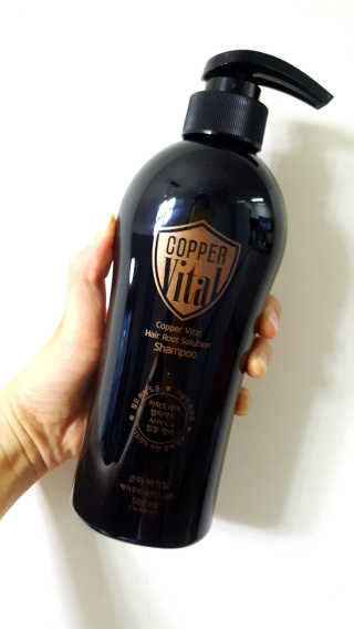 코퍼바이탈 헤어루트 솔루션 샴푸 500ml — 4점을 준 리뷰어가 2018년 9월 올린 사용 사진