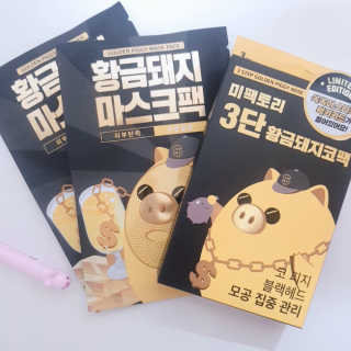 양천까치님이 올린 리뷰 사진 1
