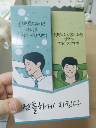 yooni님이 올린 리뷰 사진 2