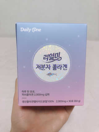jji님이 올린 리뷰 사진 1