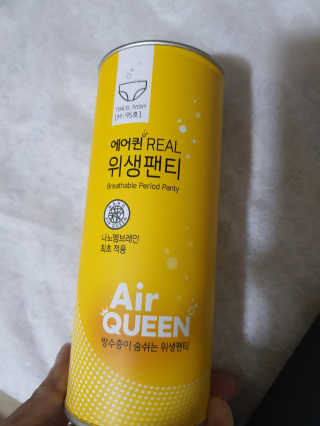 맘님이 올린 리뷰 사진 1