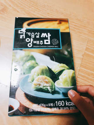 러블리별님이 올린 리뷰 사진 1