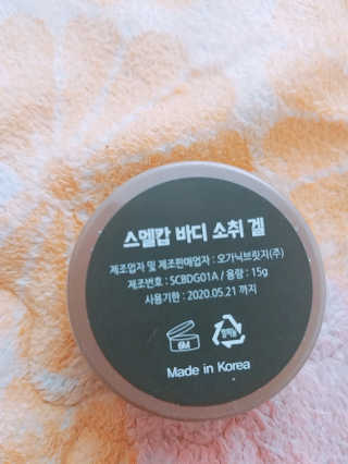 밍디님이 올린 리뷰 사진 3