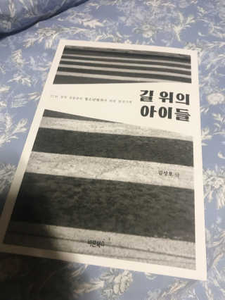 나봉님이 올린 리뷰 사진 1