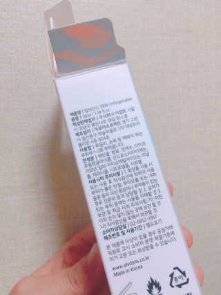 에이쉘님이 올린 리뷰 사진 3