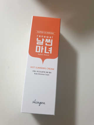 아롱짱아님이 올린 리뷰 사진 3
