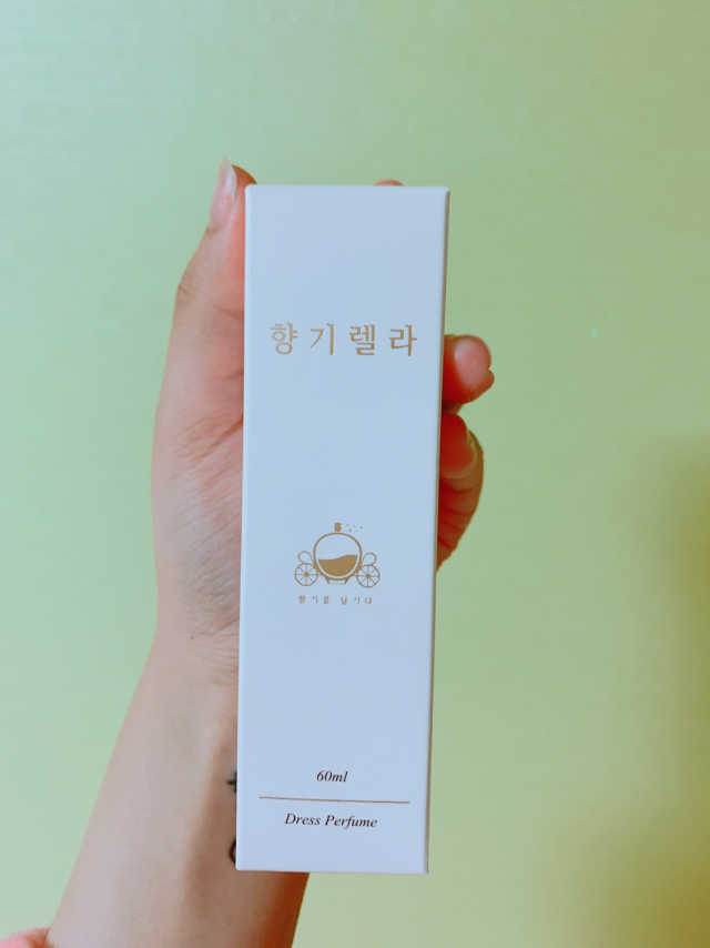 백화점 1층 향기, 향기렐라 니치섬유향수 리뷰 사진