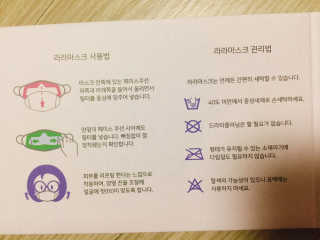 냐냐님이 올린 리뷰 사진 3