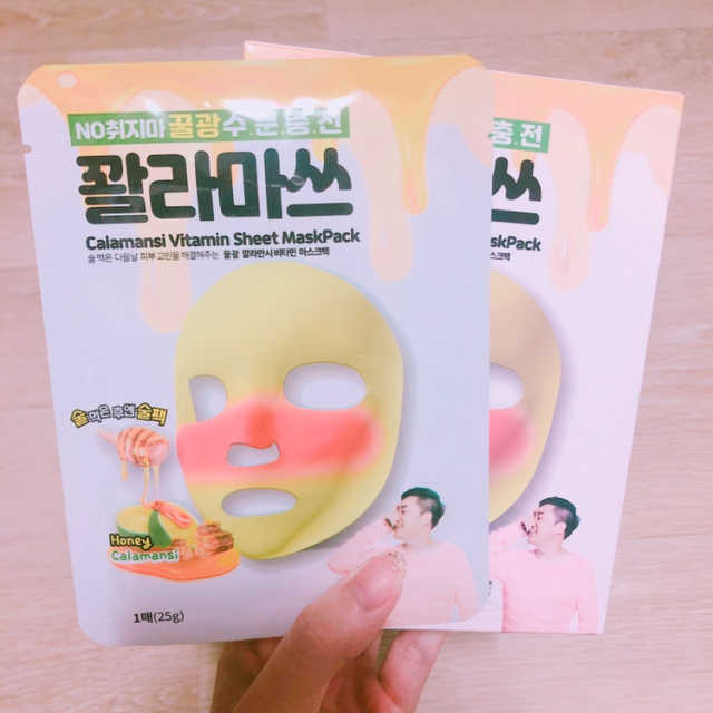 [찬우s] 꽐라마쓰 마스크팩 리뷰 사진