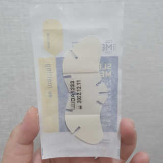 메디힐 슬리핑 멜팅 코팩 — 4점을 준 리뷰어가 2020년 1월 올린 사용 사진