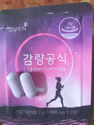 [감량공식] 다이어트 건강기능식품 — 5점을 준 리뷰어가 2019년 12월 올린 사용 사진