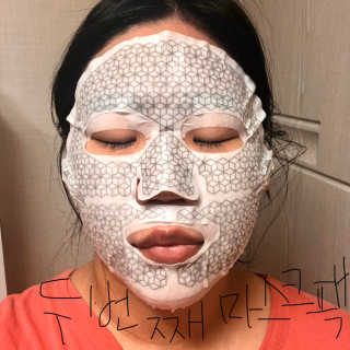 시큼한고냥이님이 올린 리뷰 사진 2