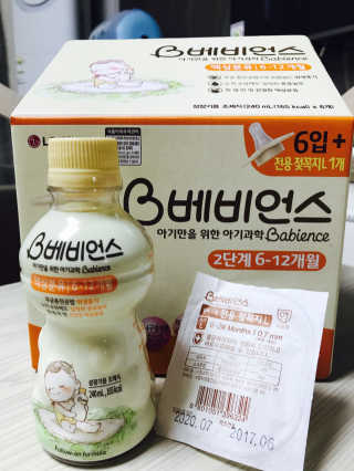소승희님이 올린 리뷰 사진 1