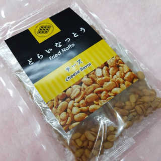 맛있는드라이낫또 프라이드낫또 치즈플레이버 FRIEDNATTO CHEESE FLAVOR — 4.5점을 준 리뷰어가 2018년 1월 올린 사용 사진
