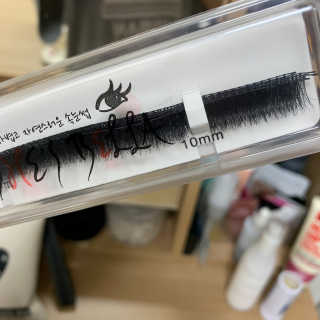 챔미님이 올린 리뷰 사진 3