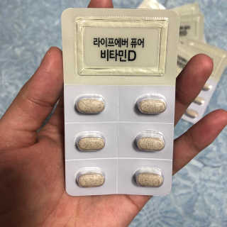 윰이님이 올린 리뷰 사진 2