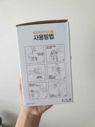 여보세요님이 올린 리뷰 사진 3