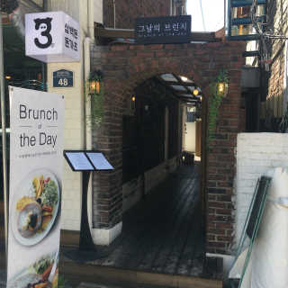 이브생로랑님이 올린 리뷰 사진 2